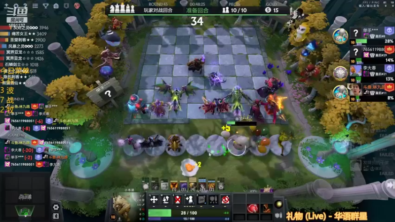 【2022-11-17 17点场】囧啥都不懂雪诺：大鹏一日同风起！