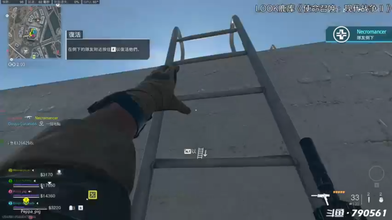【2022-11-17 00点场】鹿nana才不是个憨憨呐：·Ꙫ· 战区2.0已解锁一鸡成名~❤