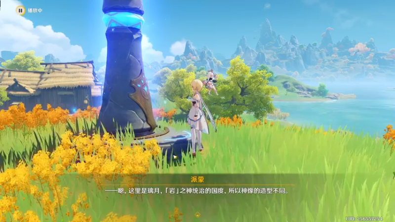 【2022-11-18 02点场】浪子断丷：【秋名山S5】AE86