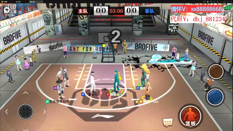 【2022-11-17 17点场】四大皆空空空丶：啥时候能回去啊~