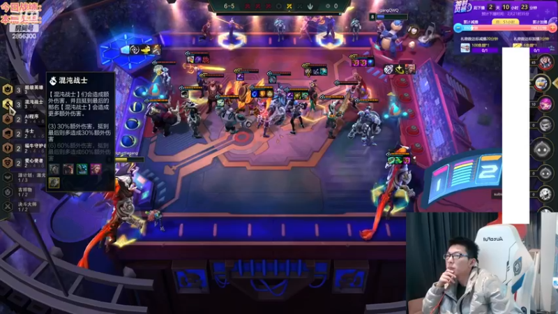 【2022-11-18 11点场】NB丶条皮兄弟：美测只玩惊天魔盗团！