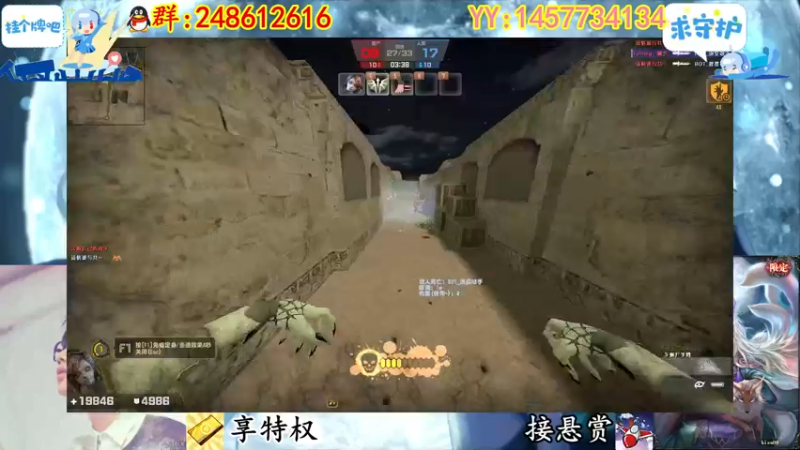【2022-11-17 21点场】寻丶龙绝：【牵寻】装配件的超兽？14季悬赏奖励来临