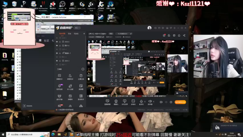 【2022-11-15 13点场】是希文吖丶：【希文】祝你今日愉快~