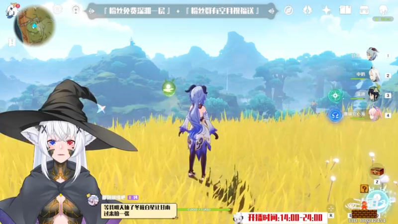 【2022-11-17 21点场】卡佬GTX1080tiPrime：『补星卡猫』护肝小助手