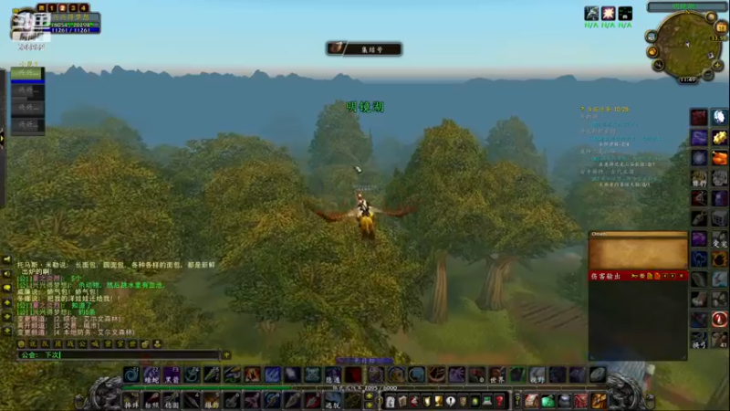 【2022-11-18 11点场】兴兴的梦想：火锤-开心就好想咋玩咋玩635952