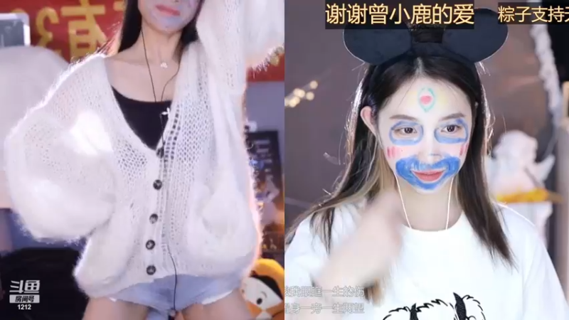 【2022-11-18 12点场】小肉球阿：爱笑的女孩运气不会差~~~