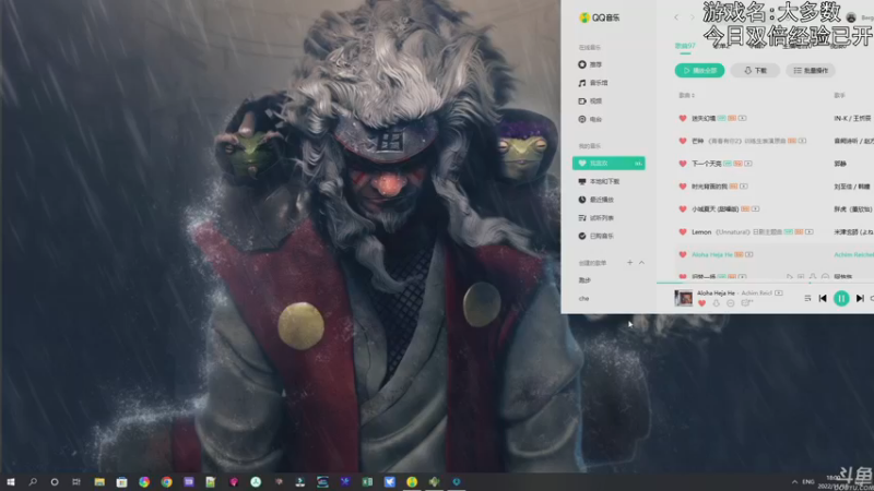 【2022-11-18 18点场】巴格拉斯：热爱生活，走进巴叔