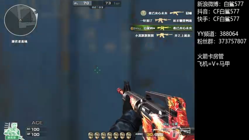 【2022-11-18 15点场】白鲨577：下午练枪 晚上训练 世界赛加油