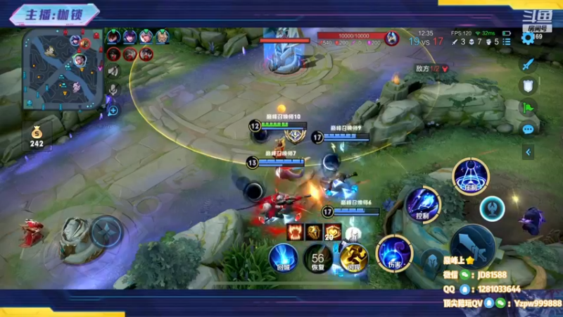 【2022-11-17 23点场】是个枷锁：【枷锁】巅峰赛冲上榜