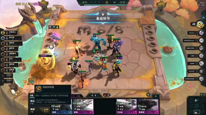 【2022-11-18 00点场】晴晴跑不动：祝若若两周年快乐！