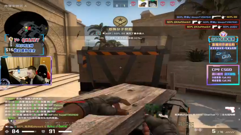 【2022-11-18 00点场】QKAQKA就要给你一个Z：【QKA】睡颠倒了 最近是夜猫子