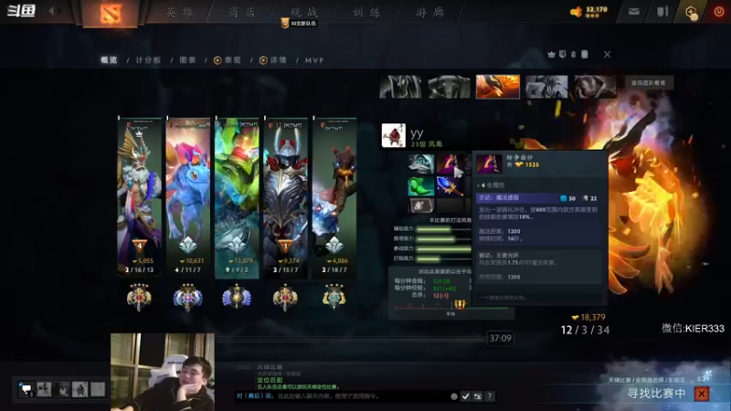 【2022-11-18 05点场】叶子长青K：长青派火猫 刻在肌肉里的操作