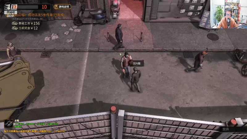 【英雄联盟】东北大鹌鹑的精彩时刻 20221118 16点场