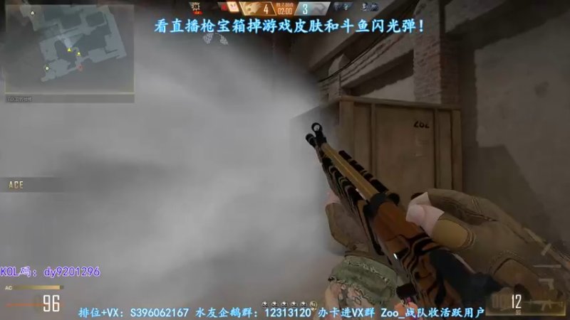 【2022-11-17 23点场】宋狮猴：掉宝~秃头伤肝俱乐部