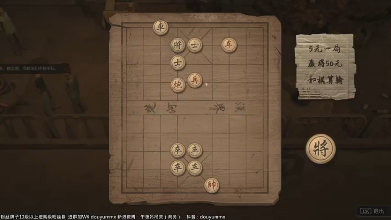 【2022-11-18 14点场】午夜抹抹茶：午夜抹抹茶的早间快活林
