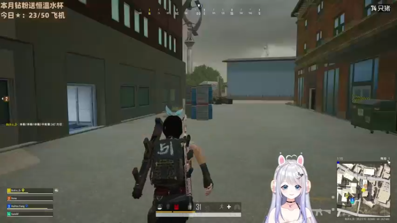 【2022-11-18 21点场】小盒子u：【虚拟主播】张家界，第一天播