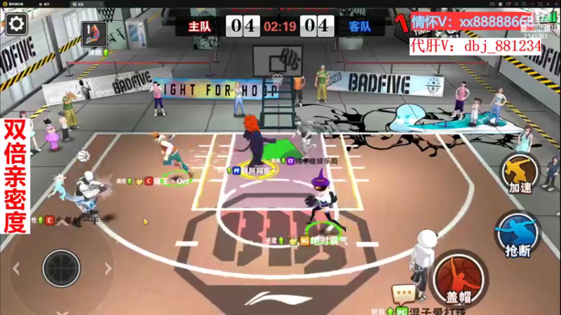 【2022-11-16 16点场】四大皆空空空丶：啥时候能回去啊~