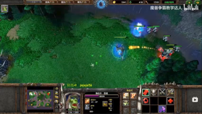 【2022-11-17 19点场】肖璐s：早上好！  OMG赛季