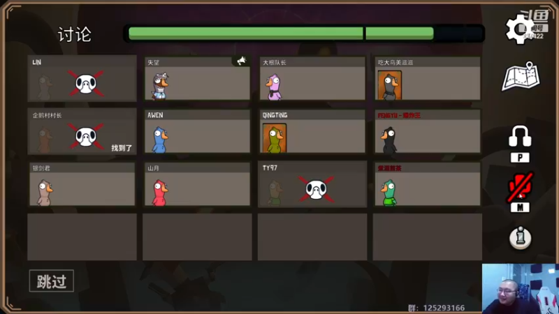 【2022-11-18 01点场】驴酱的冯雨大王：冯雨大王：保持理智，热爱生活~