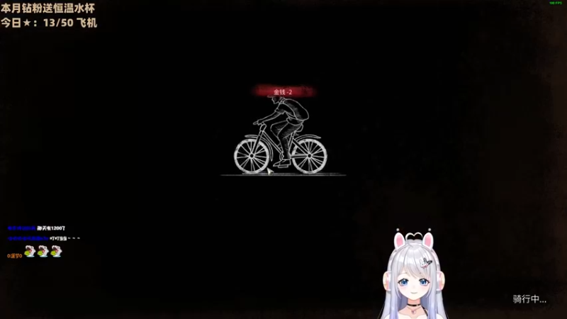 【2022-11-18 01点场】小盒子u：张家界，新主播，第一天