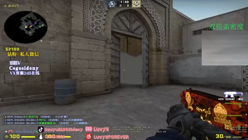 【2022-11-17 21点场】Sideny蛇：【8694】来吧！来点菜吧！