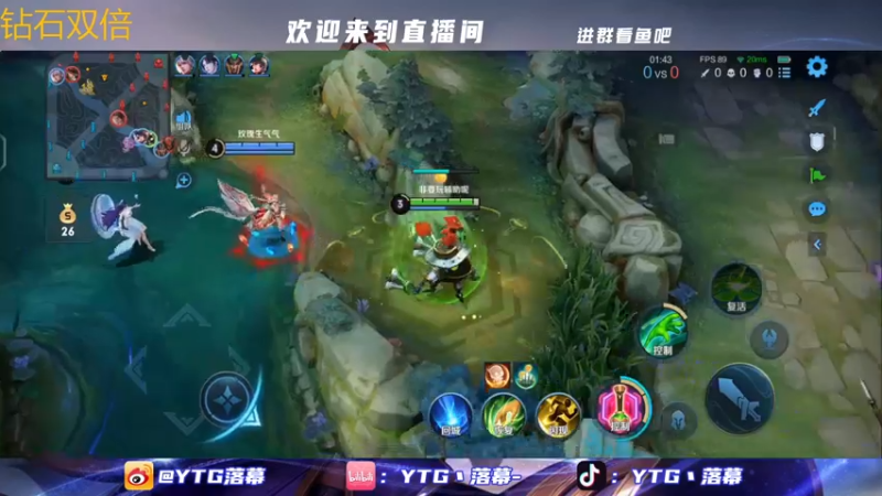 【2022-11-17 21点场】YTG丶落幕：钻石双倍五排表现分