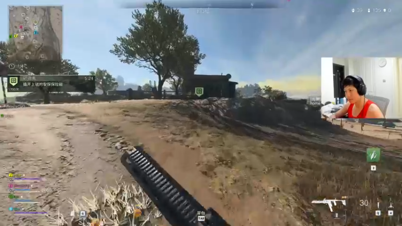 【2022-11-18 13点场】yjjimpaopao：先COD 下午大多数