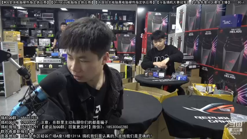 【2022-11-18 19点场】80it电脑网：郑州80it：英特尔arc显卡