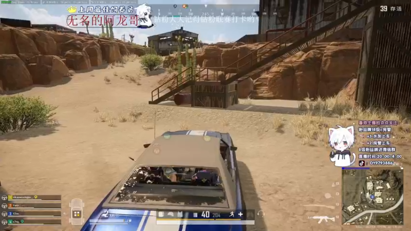 【2022-11-16 02点场】小徐813：轻语集团 千场kd7.0大师