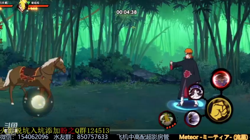 【2022-11-18 16点场】无心Modody：无心：新版本马车~