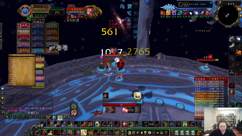 我在斗鱼看即将拥有人鱼线的PDD直播英雄联盟