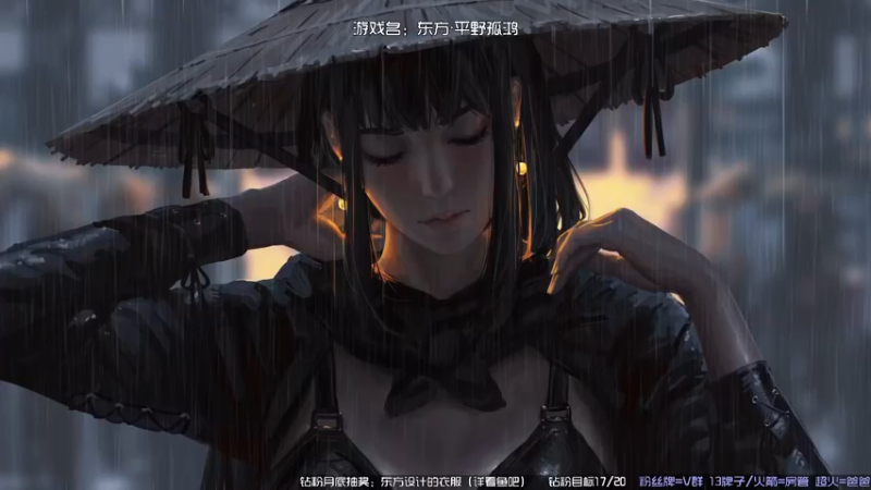 【2022-11-17 15点场】东方不败Athena：大多数：老登的象棋摊！我来了！！