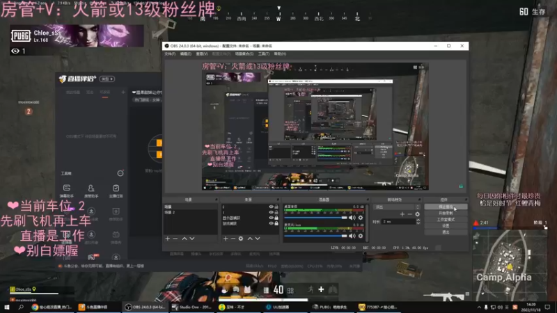 【2022-11-18 14点场】绘心菇凉：❤温柔甜妹让你快乐的直播间~❤️
