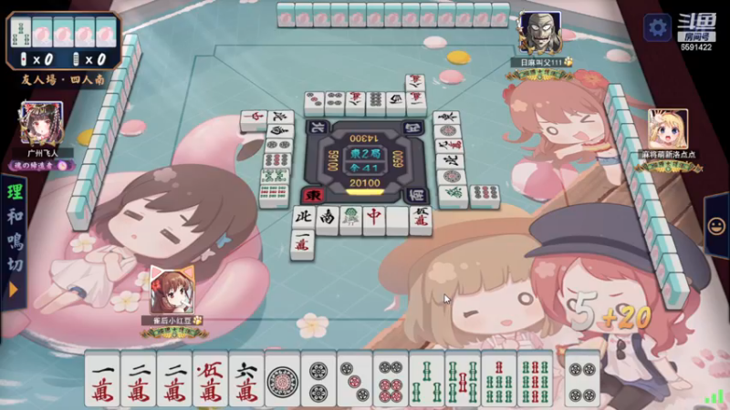 【2022-11-18 19点场】小红豆阿：周末好！！！！！！！！！！！！！！！！！