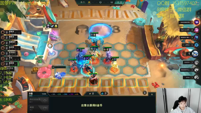 【2022-11-18 18点场】阿陈ctw：一带本版一代神，代代版本德莱文