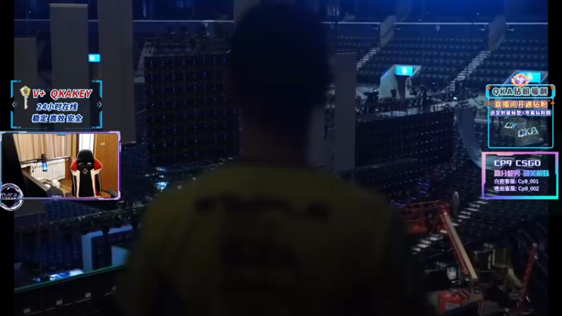 【2022-11-18 08点场】QKAQKA就要给你一个Z：【QKA】睡颠倒了 最近是夜猫子