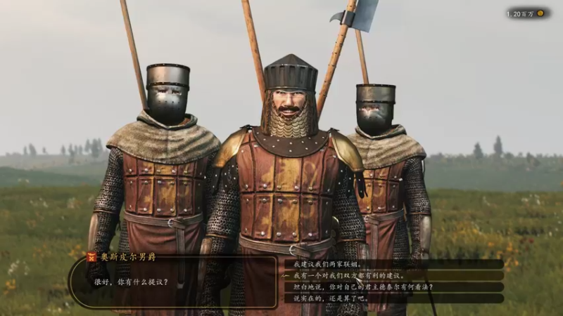 【2022-11-17 22点场】蝎i子：骑砍2：骑兵档！