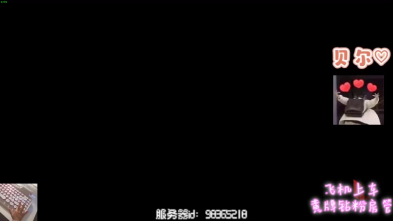 【2022-11-17 15点场】沙发土豆儿：# 有车位 # 世 一 破 绽   ✔