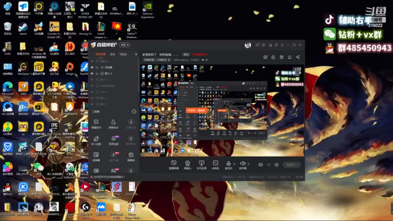 【2022-11-18 20点场】右手supking：国一机，狼人杀高手