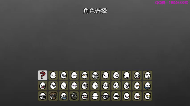 【2022-11-17 00点场】就叫啊翼吧：啊翼：陪你度过每一个无聊的夜