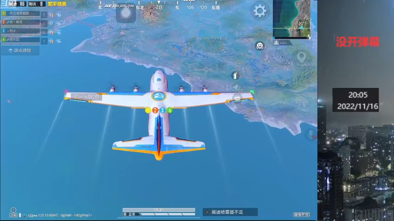 【2022-11-16 20点场】小嘻QAQ：运营吃鸡~冲