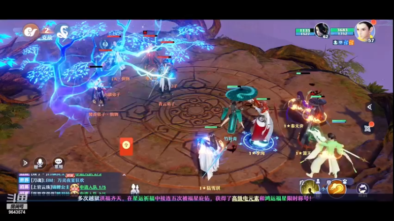 【2022-11-18 15点场】小强超爱玩：修仙的世界，等你一起