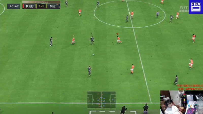【2022-11-18 00点场】LOT29：FIFA23小人比赛~~