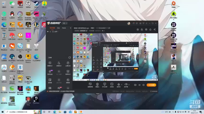 【2022-11-17 17点场】杰老板哦：穿越火线玩家转战csgo