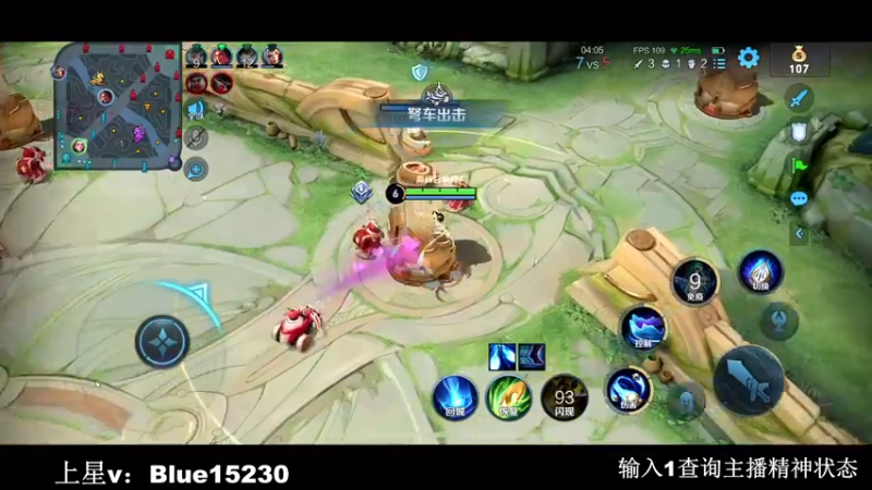 【2022-11-17 22点场】BLUE呀丶：是狂欢后的虚无是风暴后的平静.