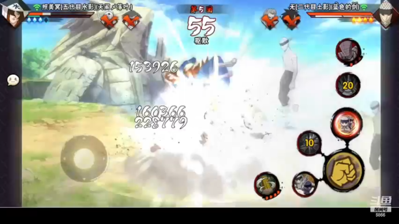 【2022-11-18 13点场】ice秋风：ixi集合！！