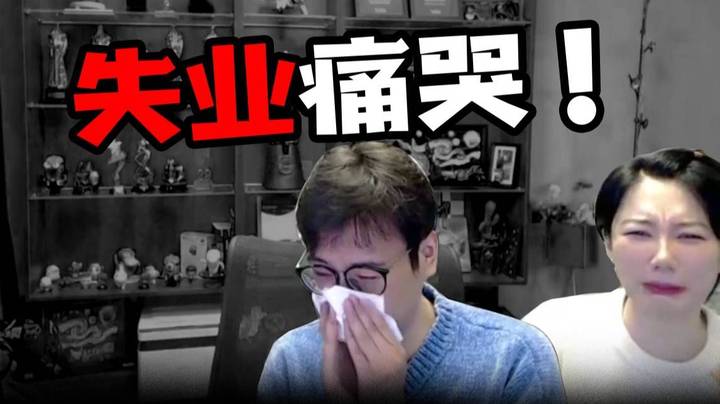 【衣锦夜行】炉石国服停服？跟大家聊聊心里话