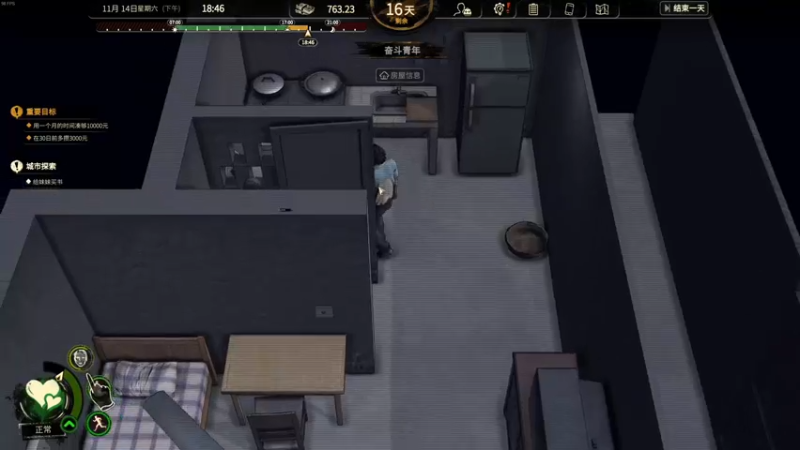 【2022-11-18 05点场】章随便先生：宝可梦紫冲！