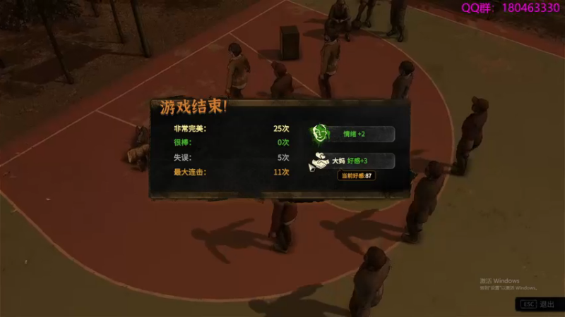 【2022-11-17 23点场】就叫啊翼吧：啊翼：陪你度过每一个无聊的夜