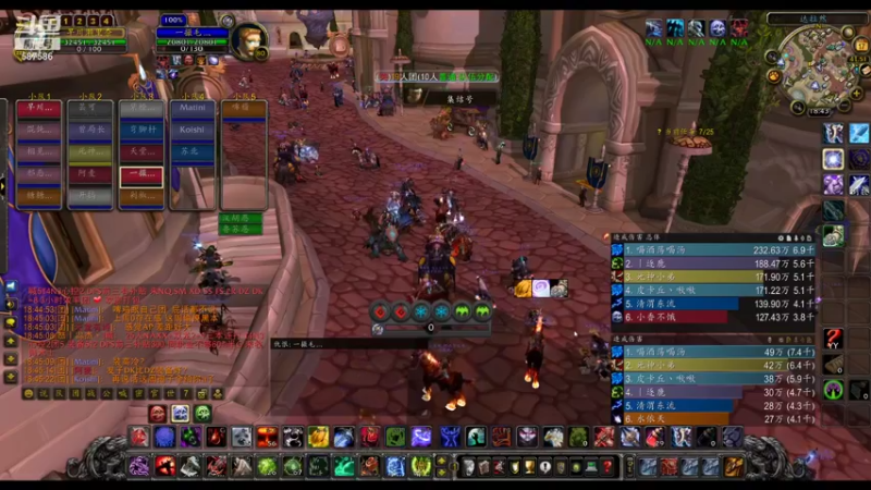 【2022-11-17 18点场】小母牛上电线杆：祈福25纳克萨玛斯血色公会